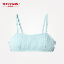 Young Girls Solid Soft Cotton Bra Puberty Teenage Breathable