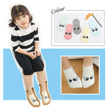 2020 New fashion 5 pairs/lot children's socks for boys girls short sock 1- 9 year Cartoon eyes  small boat socks baby socks 2024 - buy cheap