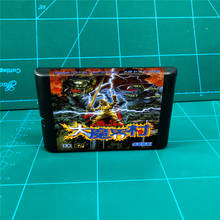 Dai Makaimura  - 16 bit MD Games Cartridge For MegaDrive Genesis console 2024 - buy cheap