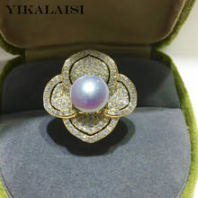 YIKALAISI 925 Sterling Silver Rings Jewelry For Women 8-9mm Round Natural Freshwater Pearl Rings 2021 Fine New Wholesales 2024 - buy cheap