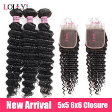 Deep Wave Human Hair Bundles With Closure 5x5 6x6 Lace Closure With Bundles Brazilian Hair Weave Bundles Non-Remy For Women 2024 - buy cheap