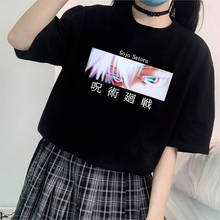 Harajuku Anime Jujutsu Kaisen Women's t-shirt Tshirt Gojo Satoru Print Casual Summer Tee Female Gothic Punk Kawaii Tops T shirt 2024 - buy cheap