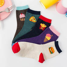 Calcetines de algodón con dibujos animados para mujer, calcetín de comida, pizza, harajuku 2024 - compra barato