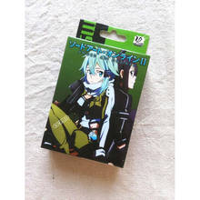 Anime Sword Art Online Poker Cards Cartoon Kirigaya Kazuto and Yuuki Asuna Playing Cards for Cosplay Accessories 2024 - buy cheap