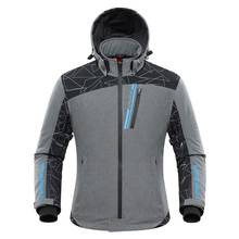 Jaqueta de inverno para motocicleta masculina, casaco aquecido para outono e inverno 2024 - compre barato