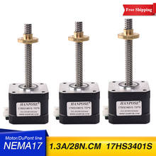 3pcs Free shipping nema17 Screw stepper motor 17HS3401S-T8 with Copper nut lead 8mm for 3D printer Z axis long screw 2024 - buy cheap