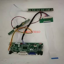 Kit monitor mnt68676.2 12.3 "HSD123KPW1-A30 HSD123KPW2-D10/a10 1920x720 tela lcd hdmi + vga dvi controlador de áudio placa motorista 2024 - compre barato