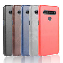 For LG K61 Q61 Case Luxury Litchi Striae PU Leather Hard Back Cover ShockProof Case For vivo K 61 Q 61 LGK61 LGQ61 Phone Cases 2024 - buy cheap