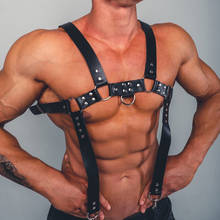 Sexy PU Leather Chest Gay Harness Fetish Men Adjustable Belt Erotic Tops Harness Party Rave Costumes For BDSM Bondage Sex Games 2024 - buy cheap