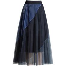 Женская плиссированная юбка, длинная облегающая юбка контрастных цветов с высокой талией, весна-лето 2021 2024 - купить недорого