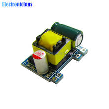 Módulo de fuente de alimentación aislado del interruptor de la fuente de alimentación, regulador reductor de 3,5 V a 5V, AC-DC, 5V, 700mA, 220 W 2024 - compra barato
