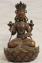 006244 10 "budismo chino asiento de bronce flor de loto kwan-yin Guan yin diosa estatua 2024 - compra barato