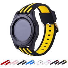 Ремешок для Gear S3 frontier ремешок Samsung galaxy часы 46 мм amazfit bip huawei часы gt ремешок спортивные часы аксессуары 22 мм watch46 2024 - купить недорого