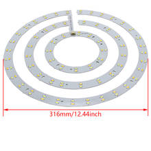 1Pcs 5730 SMD LED Panel Circle Aluminum Lamp Board Ceiling Light 36W 220V D/316mm Pure White 6500K Warm White 3000K 2024 - buy cheap