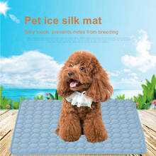 Dog Mat Cooling Summer Pad Mat For Dogs Cat Blanket Sofa Breathable Pet Dog Bed Summer Washable For Small Medium Large Dogs Car 2024 - buy cheap