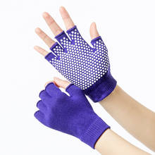 Yoga Gloves Women Gym Fitness Non Slip Training Workout Bodybuilding Pilates Sports Half Finger Hand Protector 2024 - buy cheap