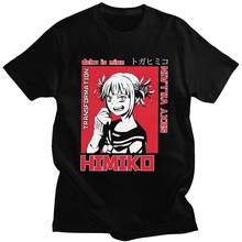 Himiko Toga Anime Tshirt Men Short Sleeved Streetwear T Shirt Novelty Manga MHA My Hero Academia T-shirt Cotton Tee Merchandise 2024 - buy cheap
