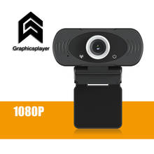 Webcam hd 1080 com microfone embutido, câmera plug and play 1920*1080p 2.0 pixels 2024 - compre barato