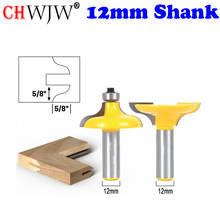 CHWJW 12mm Shank 2 Bit Entry Door Profile Router Bit Set Woodworking Cutter Tenon Cutter for Woodworking Tools 2024 - buy cheap