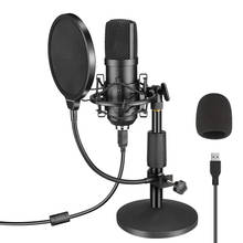 Microfone condensador profissional usb de estúdio, equipamento de gravação, microfone de mesa, para jogos de computador, podcasts, suportes de microfone 2024 - compre barato