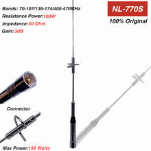 Antena de walkie-talkie Nagoya NL-770S, Cable Coaxial de 5M, montaje de Clip de acero inoxidable y adaptador de conector de cobre fino de cuatro Uds. 2024 - compra barato