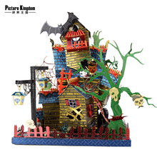 Picture Kingdom 3D Metal Nano Puzzle VAMPIRE HOUSE Model Kits DIY Laser Cut Assemble Jigsaw Toys For Kids Adults 2024 - buy cheap