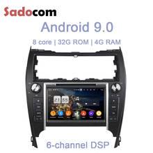 8 "DSP Android 9,0 4GB de RAM coche reproductor de DVD del coche del Wifi radio RDS RADIO GPS mapa Glonass para Toyota CAMRY 2012-2017 EE. UU. Oriente Medio 2024 - compra barato