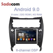 Sistema multimídia automotivo, reprodutor com android 9.0, tela de 8 polegadas, dsp, 4gb de ram, leitor de dvd, rádio, gps, para toyota camry 2002-2013, eua, oriente médio 2024 - compre barato