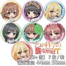 Anime Misaka Mikoto Saten Ruiko Shirai Kuroko Uiharu kazari Figure 5495 Badges Round Brooch Pin Gifts Kids Collection Toy 2024 - buy cheap