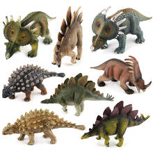Styracosaurus Stegosaur Saichania модель динозавра Дракон твердая модель Украшение обучающая игрушка подарок 2024 - купить недорого