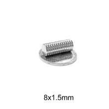 20~500PCS 8x1.5 mm  Thin Circular Small Search Magnet Strong 8mmx1.5mm N35 Neodymium Magnet Disc 8x1.5mm Permanent Magnet 8*1.5 2024 - buy cheap