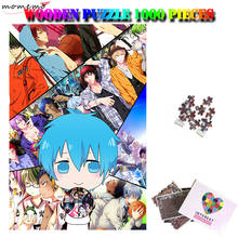 MOMEMO Kuroko's Basketball Wooden 1000 Pieces Puzzle Anime Cortoon Adults Jigsaw Puzzle Kids Children Education Puzzles Toy Gift 2024 - buy cheap