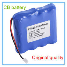 Replacement For High Quality Imported Battery Cells PM-7000 Battery For PM-7000 ADK-GP-4S2200 ECG EKG Vital Signs Monitor 2024 - buy cheap