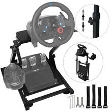 VEVOR Racing Simulator Self-Career Steering Wheel Stand for Logitech G25 G27 G29 and G920 Folding Steering Wheel Stand 2024 - buy cheap