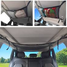 50X70CM Car Ceiling Storage Net Pocket Roof Interior Cargo Net Bag Trunk Storage Pouch Sundries Storage Organizer Accessories 2024 - buy cheap