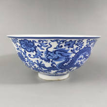 Изысканная Китайская классическая коллекция украшения для дома сине-белая фарфоровая чаша окрашенная драконом и цветами 2024 - купить недорого