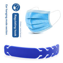 1PC Anti-slip Extension Mask Hook For Masks Elastic Adjustment Belt Adjustable Mask Ropes Hanging Buckle Hooks Masks Accessories 2024 - buy cheap