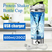 600ML Electric Protein Shake Stirrer USB Shake Bottle Milk Coffee Blender Kettle Fitness Vortex Tornado Smart Mixer Water Bottle 2024 - buy cheap