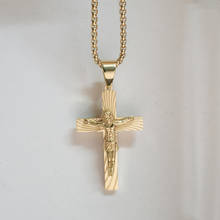 Crucifix Gold Color Stainless Steel Jesus Cross Pendant Necklace For Men Women Christmas Gift Catholic Jewelry Dropshipping 2024 - buy cheap