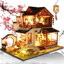Сделай Сам китайская Ретро архитектура Чердачный двор деревянный кукольный домик миниатюрная с мебелью сборные игрушки для детей Рождественский подарок дом 2024 - купить недорого