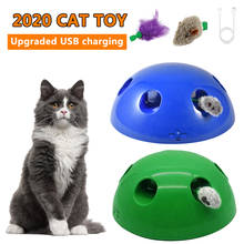 Усовершенствованная игрушка для кошек с USB-зарядкой, Интерактивная спортивная игрушка, мышь, перья, забавные электронные игрушки для домашних животных, котят с автоматическим вращением 2024 - купить недорого