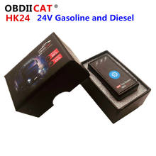 100PCS  HK24 For Truck Fuel Save OBD2  For Benzine &Diesel  ECU Chip Tuning Box  24V Trucks Plug  Drive OBDII ECO NIitro 2024 - buy cheap