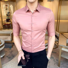 2021 Men High quality in summer Pure cotton short sleeve shirts/Male slim fit lapel Casual business shirt Tops Plus size S-4XL 2024 - buy cheap