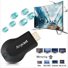 M9 Plus Full HD 1080P TV Stick Wireless WiFi Display Dongle Receiver HDMI-compatible Miracast For IOS Android AnyCast 2024 - купить недорого