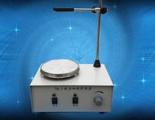 Lab Heating Dual Control Mixer Plate Magnetic Stirrer No Noise/Vibration Fuses Protection 2024 - buy cheap