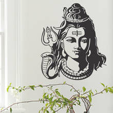 God Shiva India Hindu Religion Vinyl Sticker Home Decor Indian Hinduism Home Decor Wall Decal wallpaper murals  F-22 2024 - buy cheap