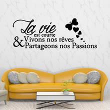 Excllent francais-pegatina de pared de vinilo con texto para sala de estar, calcomanías artísticas, decoración de dormitorio, calcomanía de cámara 2024 - compra barato