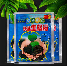 Fast Rooting Powder Extra Fast Plant Root Flower Fertilizer Plant Growth Improve Survival Grow Root Seedling Germination 1bag 2024 - buy cheap