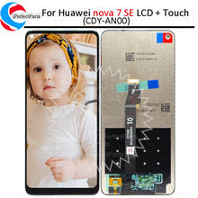 Оригинальный 6,5 "ЖК-дисплей для huawei nova 7 se ЖК-дисплей с сенсорным экраном дигитайзер сборка для nova 7se CDY-AN00 ЖК-дисплей 2024 - купить недорого