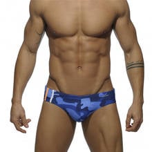 Sunga respirável masculina, roupa de banho de cintura baixa com estampa para homens, sunga respirável de secagem rápida, moda sexy para praia 2024 - compre barato